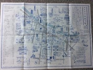 ファイル 2016-06-05 21 29 05