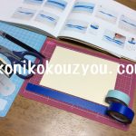 マステで波の形を作る｜同じ色系統を上手く重ねよう