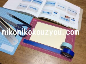 ファイル 2016-07-11 21 09 53