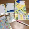 手紙の書き方体験｜参加してみて初めて分かること